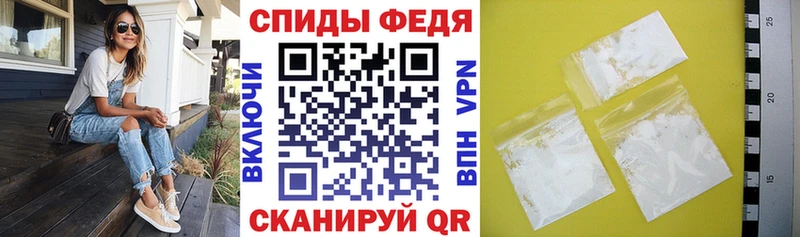 Амфетамин 98%  Коряжма 