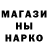 Конопля THC 21% TheKalihiMan