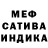 Амфетамин Premium Luba Dovgalenko