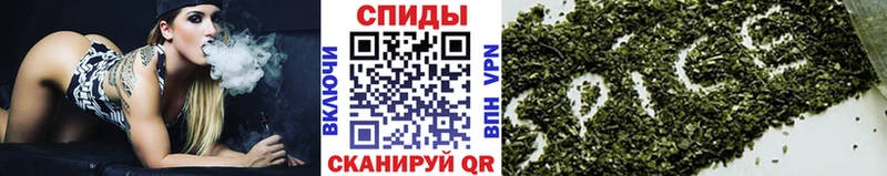 Бутират Butirat  OMG   Коряжма 