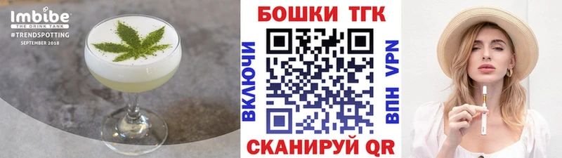 kraken ONION  Коряжма  Cannafood конопля 