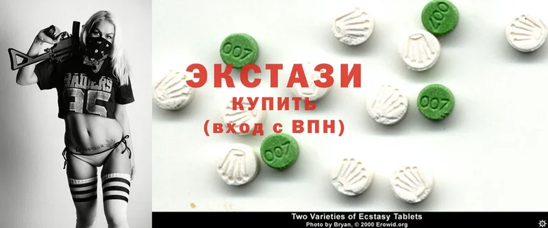 Ecstasy 280 MDMA  blacksprut ONION  Коряжма 