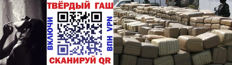 OMG   Коряжма  нарко площадка Telegram  Гашиш Premium 
