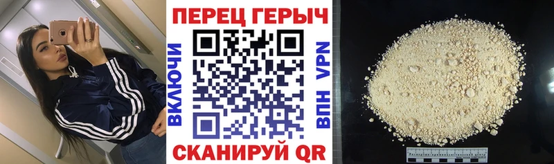 Героин герыч  Коряжма 