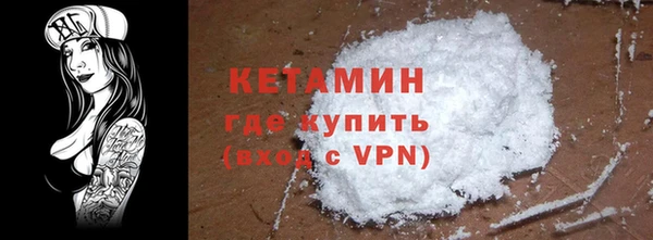 хмурый Россошь