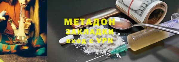 PSILOCYBIN Конаково