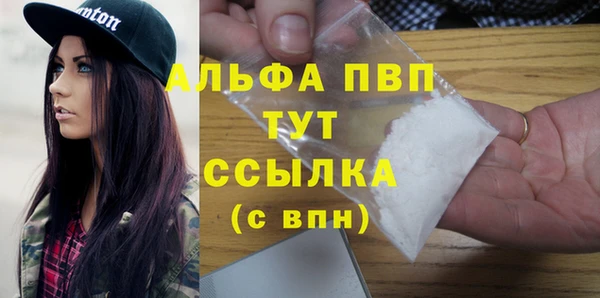хмурый Россошь
