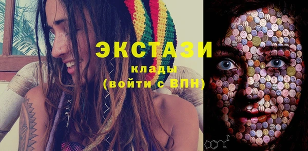 PSILOCYBIN Конаково