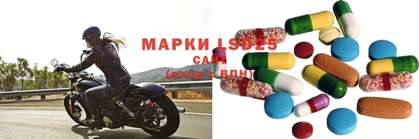 хмурый Россошь