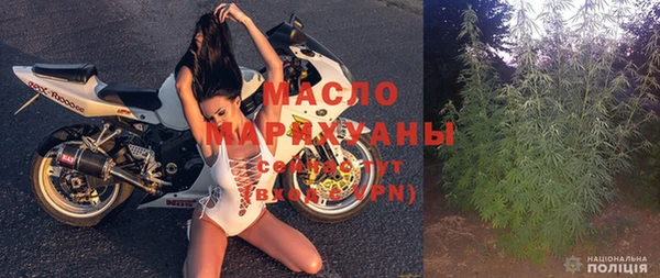 хмурый Россошь