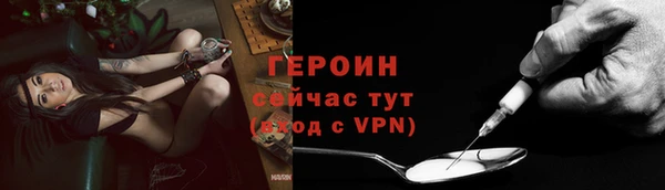наркотики Ростов