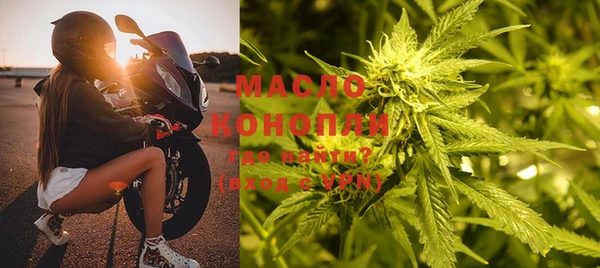 марки lsd Елизово