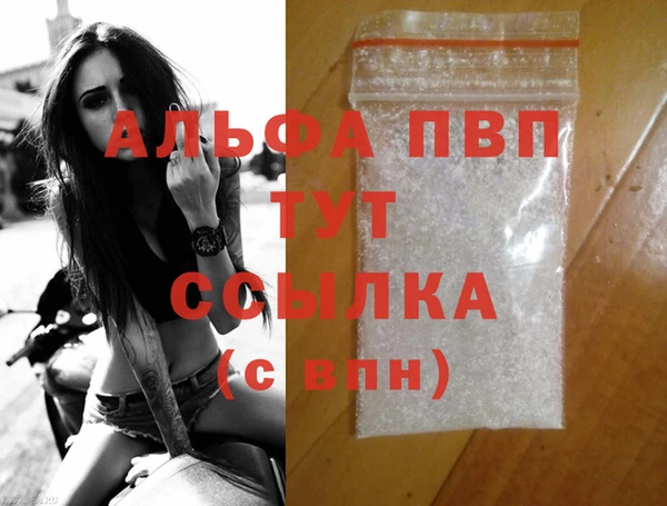 ECSTASY Вязники