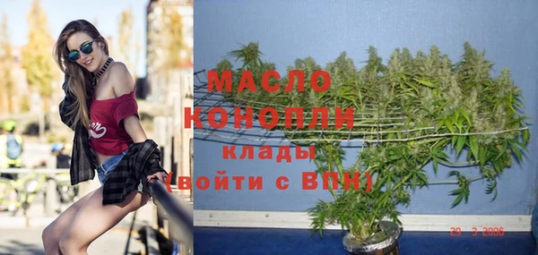 метадон Тутаев