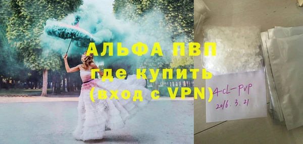 хмурый Россошь