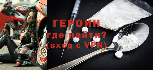 наркотики Ростов