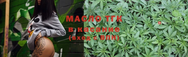 наркотики Ростов