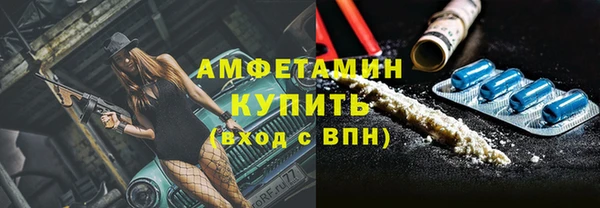 наркотики Ростов