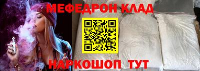 экстази Гусиноозёрск