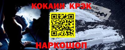 MDMA Premium VHQ Гусев