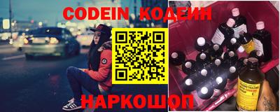 кокаин перу Коммунар