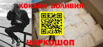 экстази Гусиноозёрск