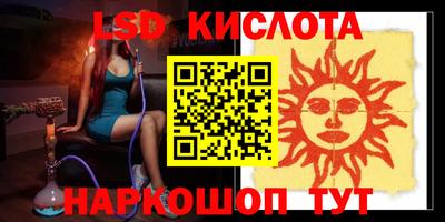 MDMA Premium VHQ Гусев