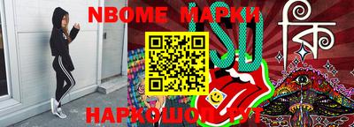 экстази Гусиноозёрск