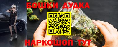 экстази Гусиноозёрск