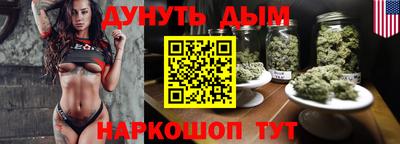 MDMA Premium VHQ Гусев