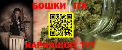 экстази Гусиноозёрск