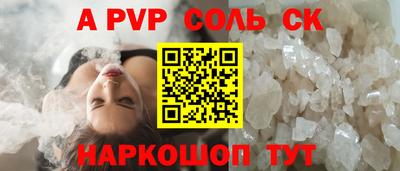 экстази Гусиноозёрск