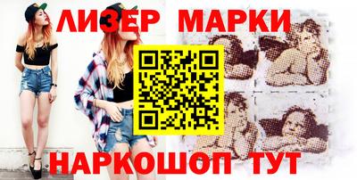 экстази Гусиноозёрск
