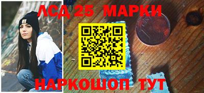 экстази Гусиноозёрск