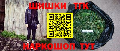 MDMA Premium VHQ Гусев