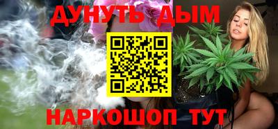 экстази Гусиноозёрск