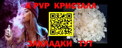 MDMA Premium VHQ Гусев