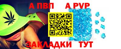 марки nbome Гусь-Хрустальный
