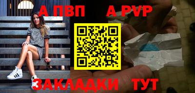 MDMA Premium VHQ Гусев
