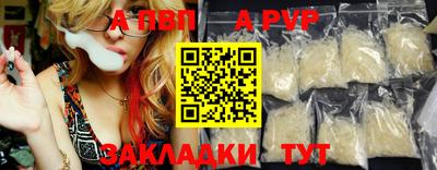 MDMA Premium VHQ Гусев