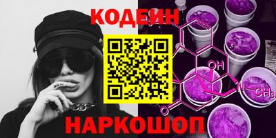 экстази Гусиноозёрск