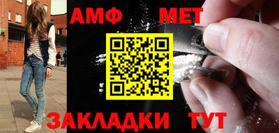 марки nbome Гусь-Хрустальный