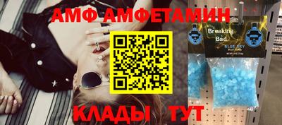 MDMA Premium VHQ Гусев