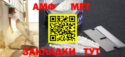 экстази Гусиноозёрск