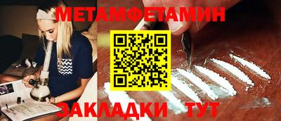 экстази Гусиноозёрск