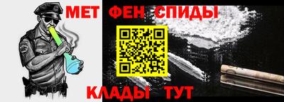 марки nbome Гусь-Хрустальный