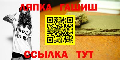 MDMA Premium VHQ Гусев