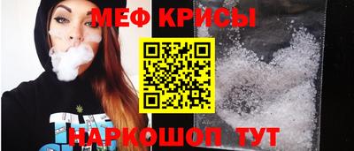марки nbome Гусь-Хрустальный