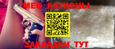 MDMA Premium VHQ Гусев