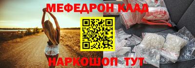 MDMA Premium VHQ Гусев